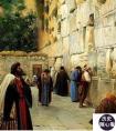 耶路撒冷的哭墙是什么意思？耶路撒冷的哭墙是怎么回事