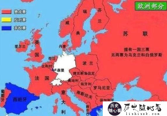 解秘：中国重返联合国，为何欧洲21国却投23个赞成票？_欧洲