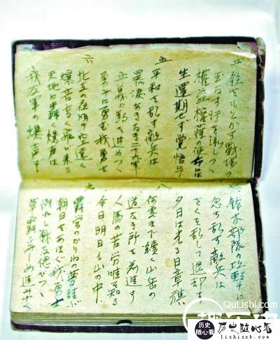 日本士兵诗歌体书写战时日记：用大量肉弹等词汇_日军