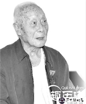 101岁远征军老兵刘明基：我为松山战役背炸药_远征军