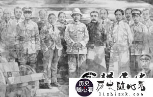 第一次国共合作的政治基础是什么？共同目标驱使！