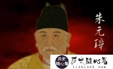 “平民皇帝”朱元璋：酷刑株连大杀功臣宿将