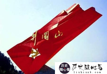 井冈山革命根据地红军的主要领导都有谁？