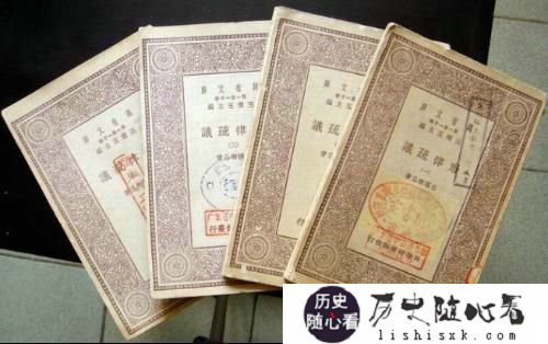 唐朝法律制度历史介绍 AD618-AD907