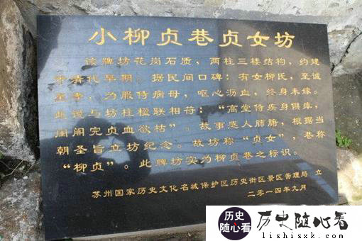 清朝满族为什么比明朝还推崇儒家思想?清朝女子守节究竟有多严格?