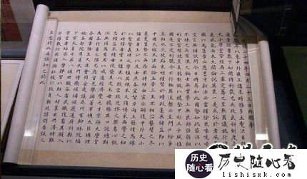 光绪帝定国是诏内容_定国是诏标志着什么