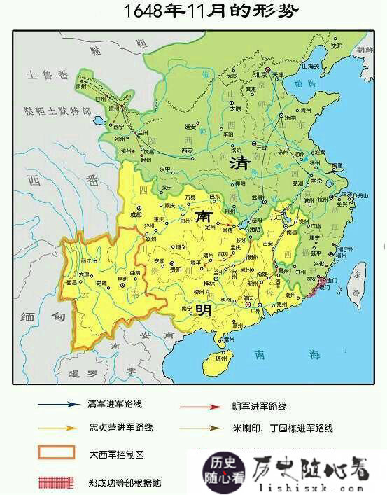 明朝地图：南明疆域变化图：1648年11月局势