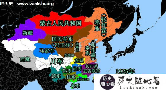 中国1916年到1936年军阀割据演变图