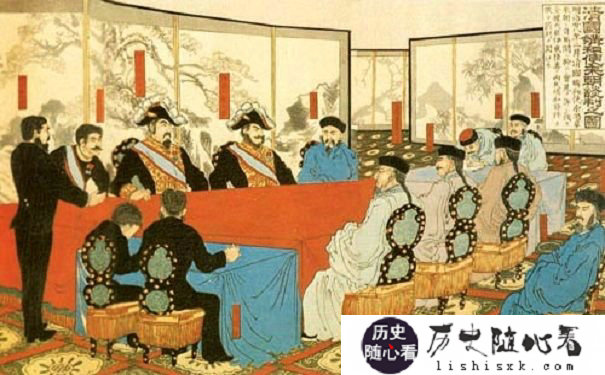 马关条约签订图