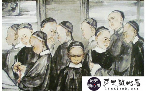 洋务运动中的留美儿童