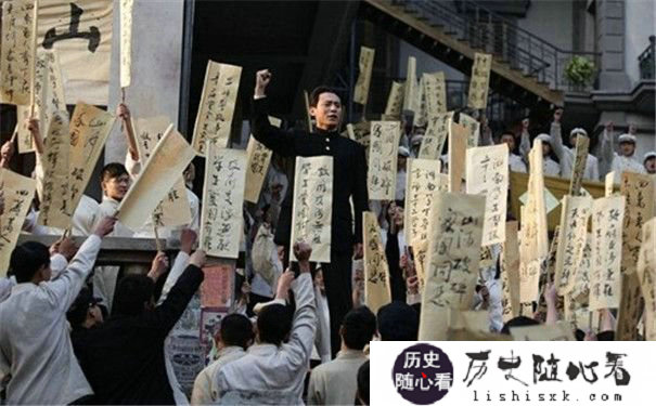 新文化运动剧照