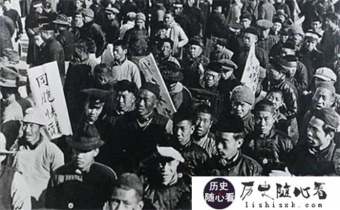 国会请愿运动配图