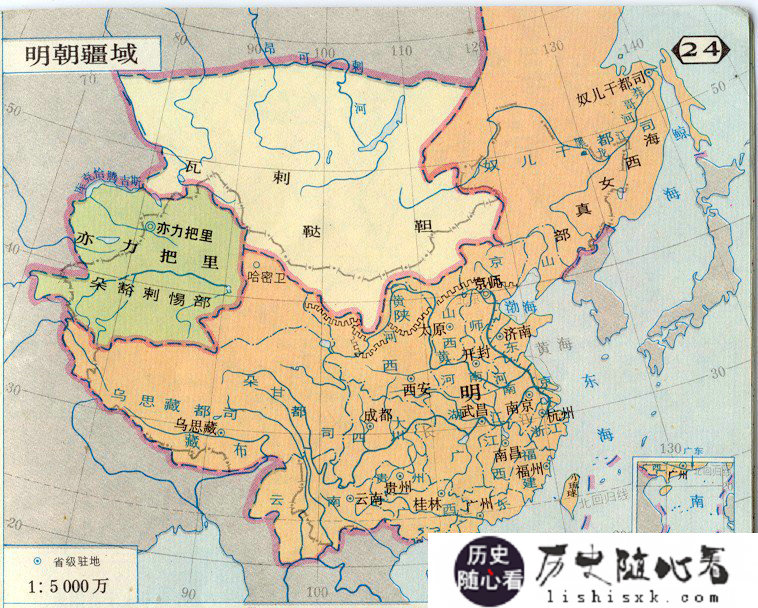 明朝地图：明朝疆域