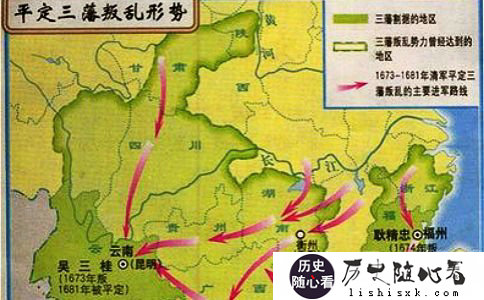 三藩之乱的形势图