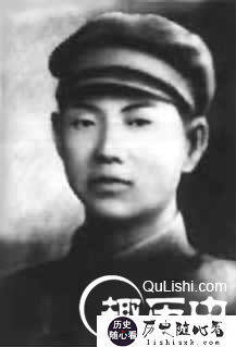 抗战英烈许亨植：奋斗在白山黑水间的朝鲜籍战士_许亨植