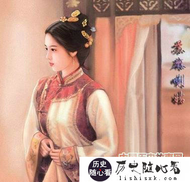 <a href=http://lishisxk.com target=_blank class=infotextkey>历史</a>上的苏麻喇姑,苏麻喇姑的传奇一生