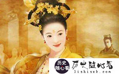 南阳公主生平简介