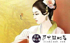 班婕妤有没有后代？