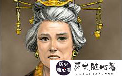 孝元皇后王政君活了多少岁？