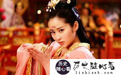 宜城公主李裳秋是谁？