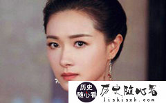 贞懿皇后是谁？