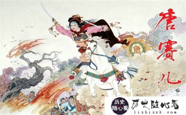 唐赛儿起义图片