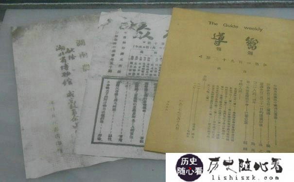 “八七会议”纪念馆场景