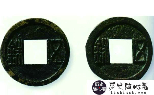 隋朝货币——五铢钱