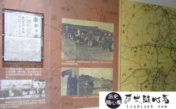 “八七会议”纪念馆场景