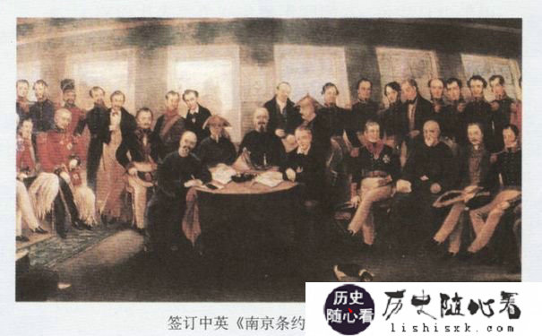 《南京条约》签订场景