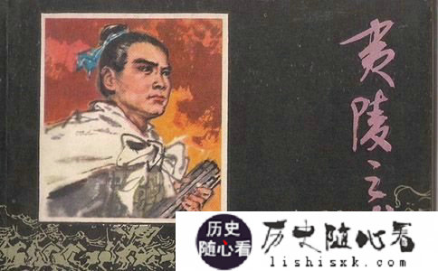 伐吴失败的夷陵战役