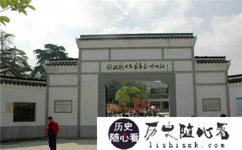 秋收起义纪念馆照片