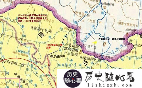 恰克图条约内容