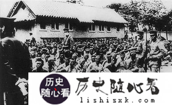 五三惨案的过程 五三惨案的影响