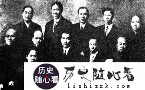 孙中山北美筹款与加拿大友人合影 孙中山北美筹款与加拿大友人合影