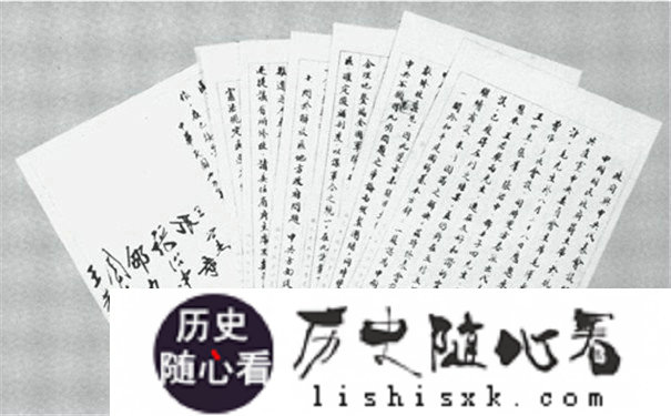 双十协定谁破坏的 双十协定对蒋介石影响大吗