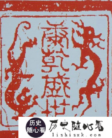 康乾盛世是怎么一回事 康乾盛世出现的原因