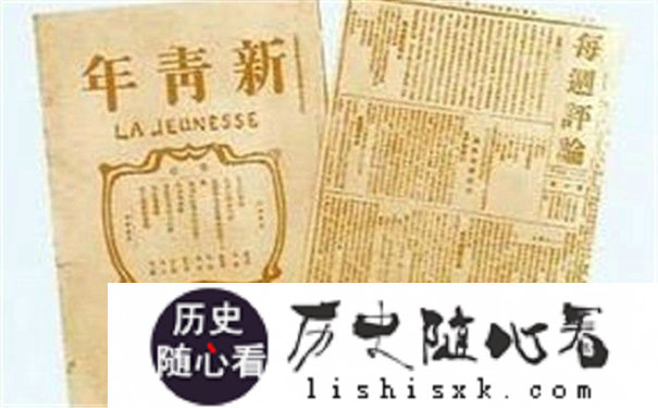 新文化运动如何发展 新文化运动的矛头