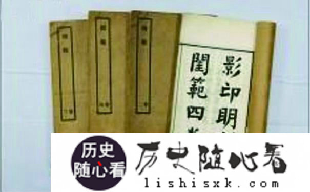 明代妖书案是怎么回事 妖书案与党争的联系