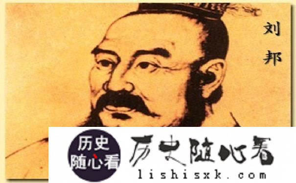 <a href=http://lishisxk.com/tags-etagid369-0.html target=_blank class=infotextkey>刘邦</a>画像