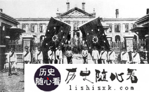 辛亥革命的标志 辛亥革命的<a href=http://lishisxk.com target=_blank class=infotextkey>历史</a>意义