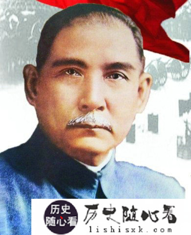 辛亥革命领导人