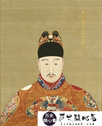 明穆宗画像