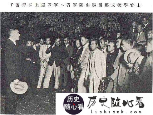 九一八事变轶闻：中国留日军人在东京冲冠一怒_九一八