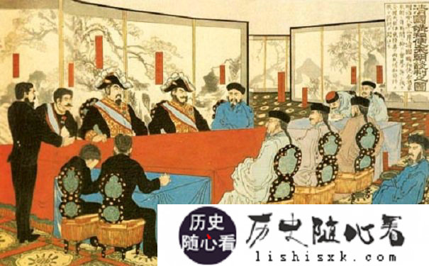 马关条约签订图