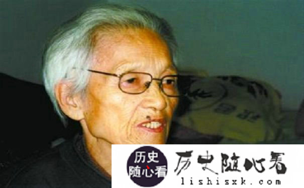 平顶山惨案幸存者王质梅