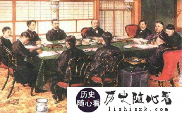 马关条约签订现场图