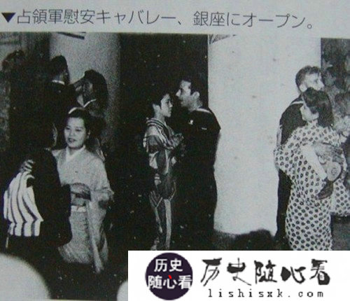 二战日本冲绳女兵：若被美军俘虏了应咬舌自尽！_二战