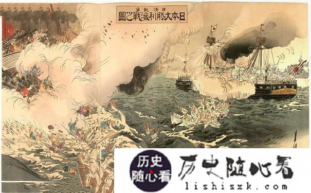 <a href=http://lishisxk.com/tags-etagid999-0.html target=_blank class=infotextkey>甲午</a><a href=http://lishisxk.com/tags-etagid1818-0.html target=_blank class=infotextkey>中日</a><a href=http://lishisxk.com/tags-etagid978-0.html target=_blank class=infotextkey>海战</a>图