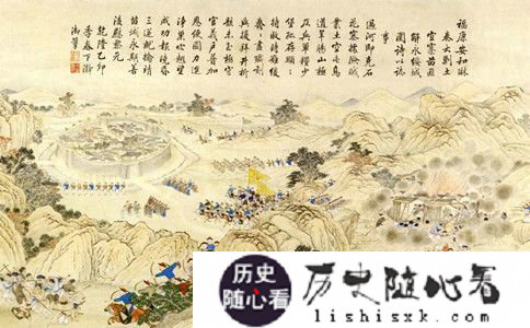 平定苗疆的背景 平定苗疆的<a href=http://lishisxk.com/tags-etagid3404-0.html target=_blank class=infotextkey>评价</a>